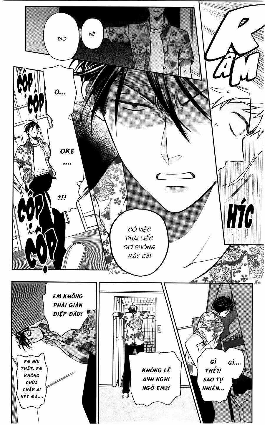 Thầy Giáo Của Tôi Chapter 93 trang 23