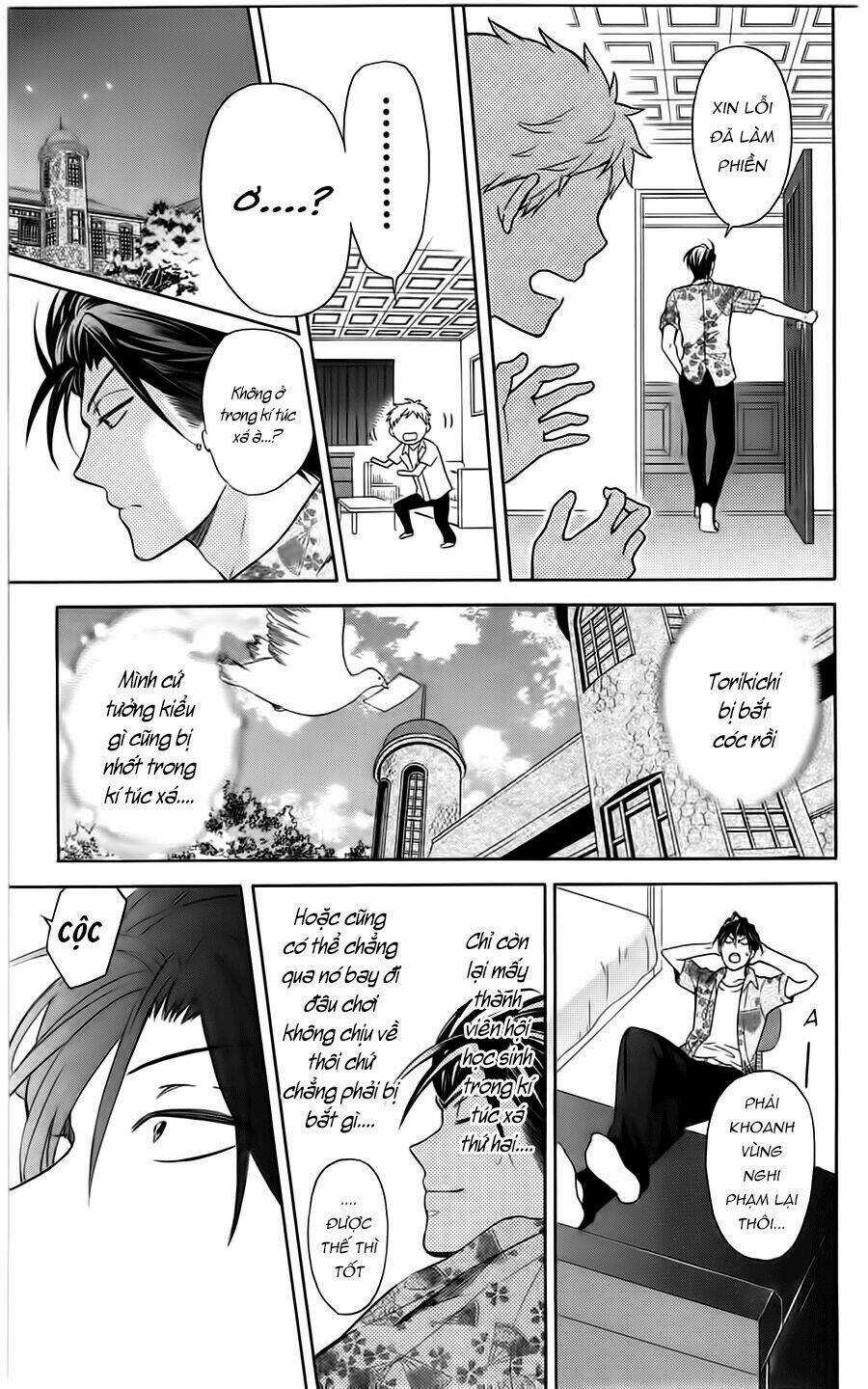 Thầy Giáo Của Tôi Chapter 93 trang 24