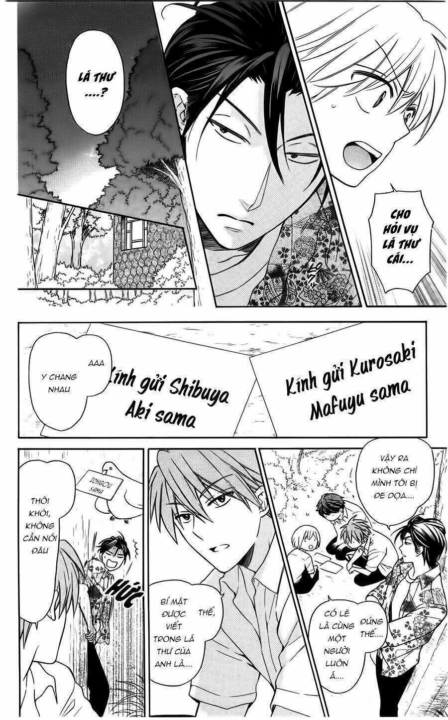 Thầy Giáo Của Tôi Chapter 93 trang 27