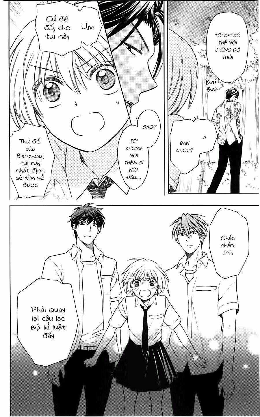 Thầy Giáo Của Tôi Chapter 93 trang 29