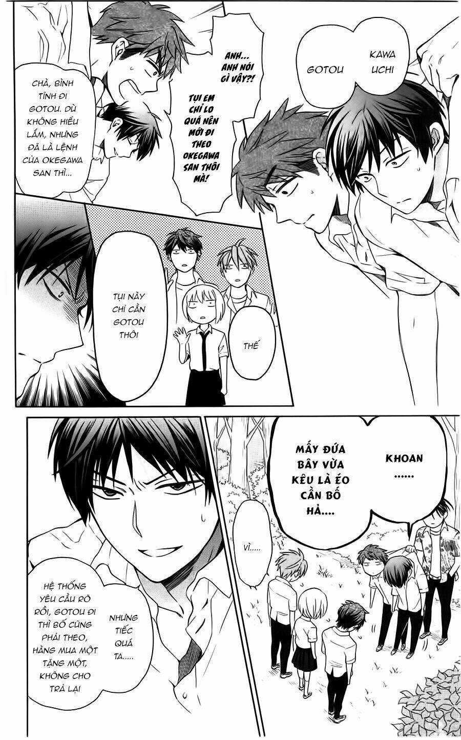 Thầy Giáo Của Tôi Chapter 93 trang 31