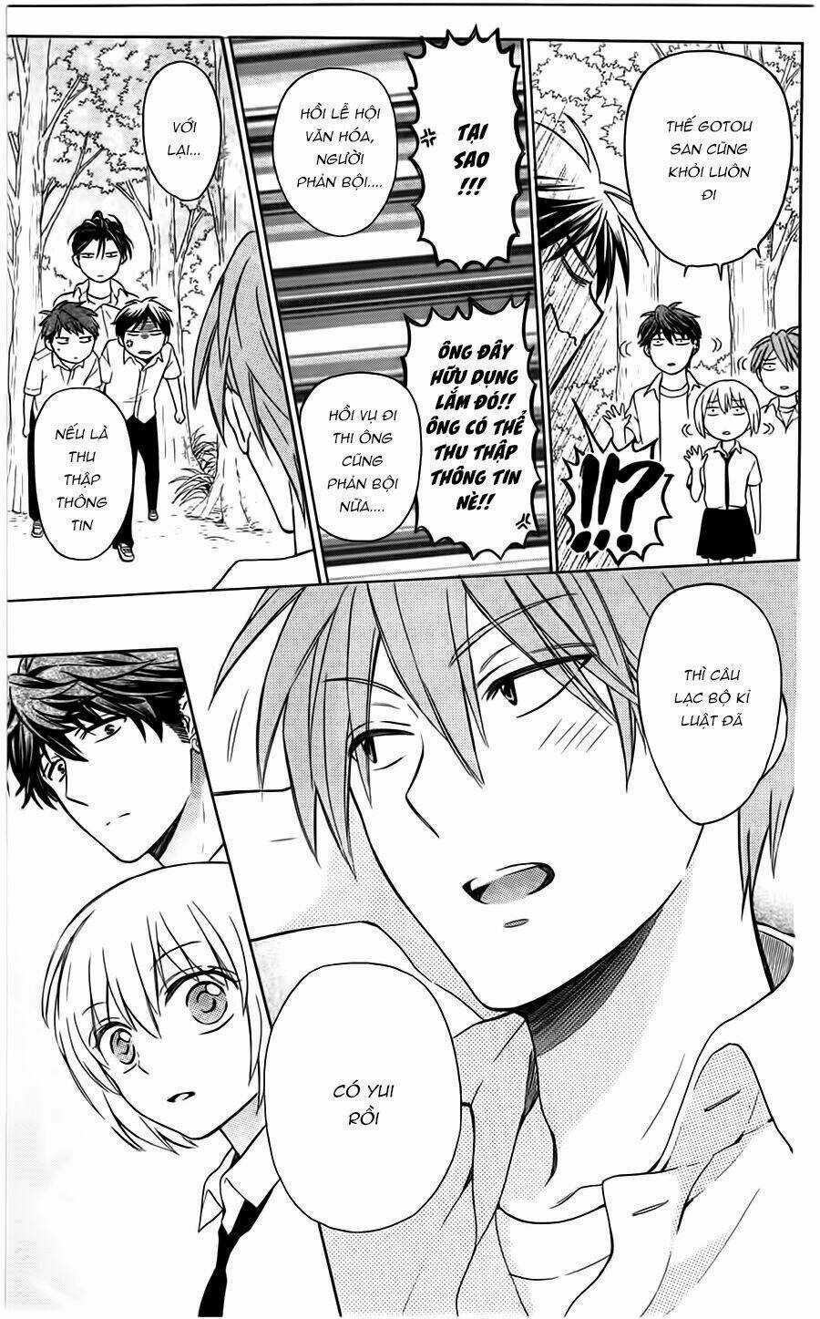 Thầy Giáo Của Tôi Chapter 93 trang 32