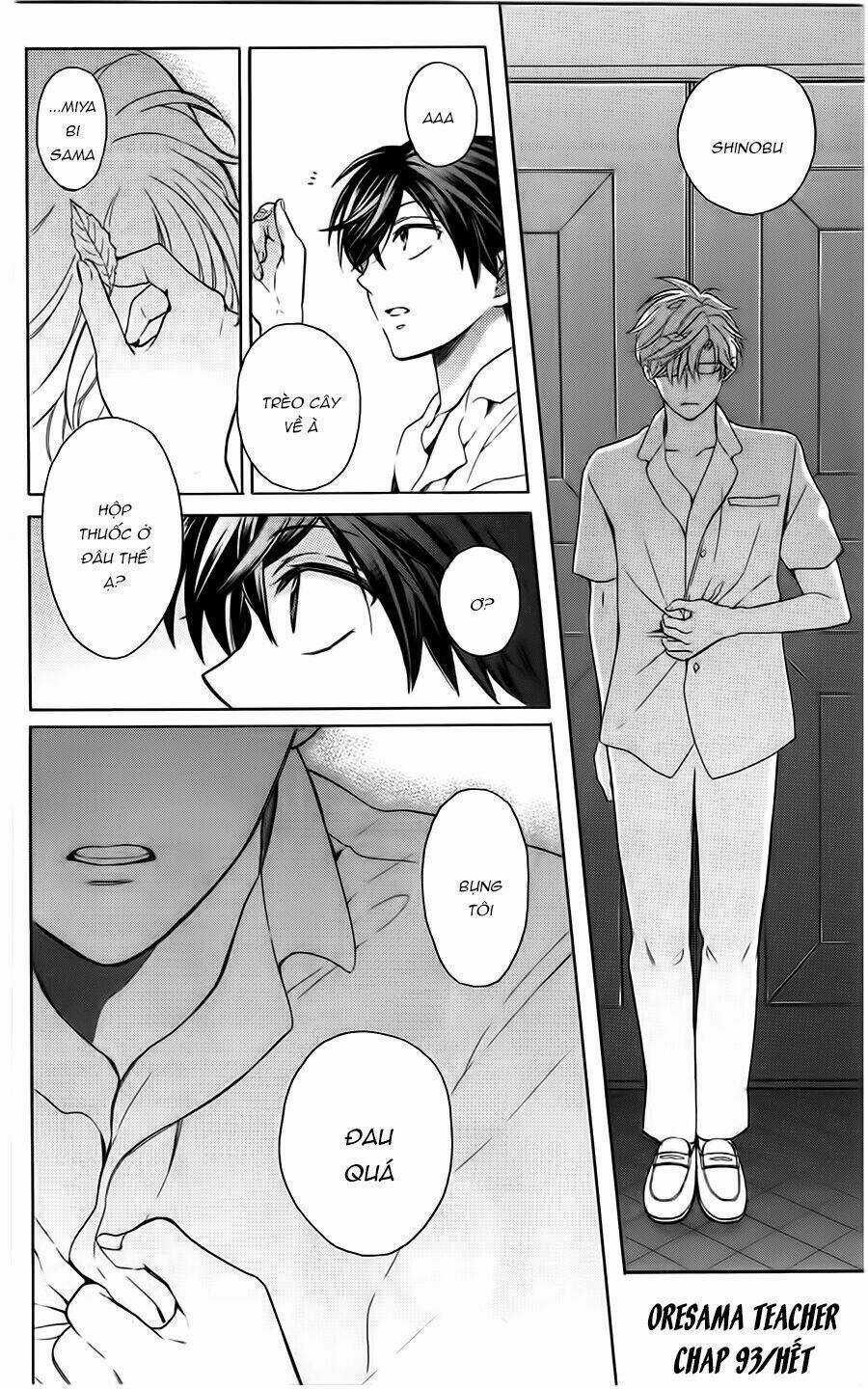 Thầy Giáo Của Tôi Chapter 93 trang 35