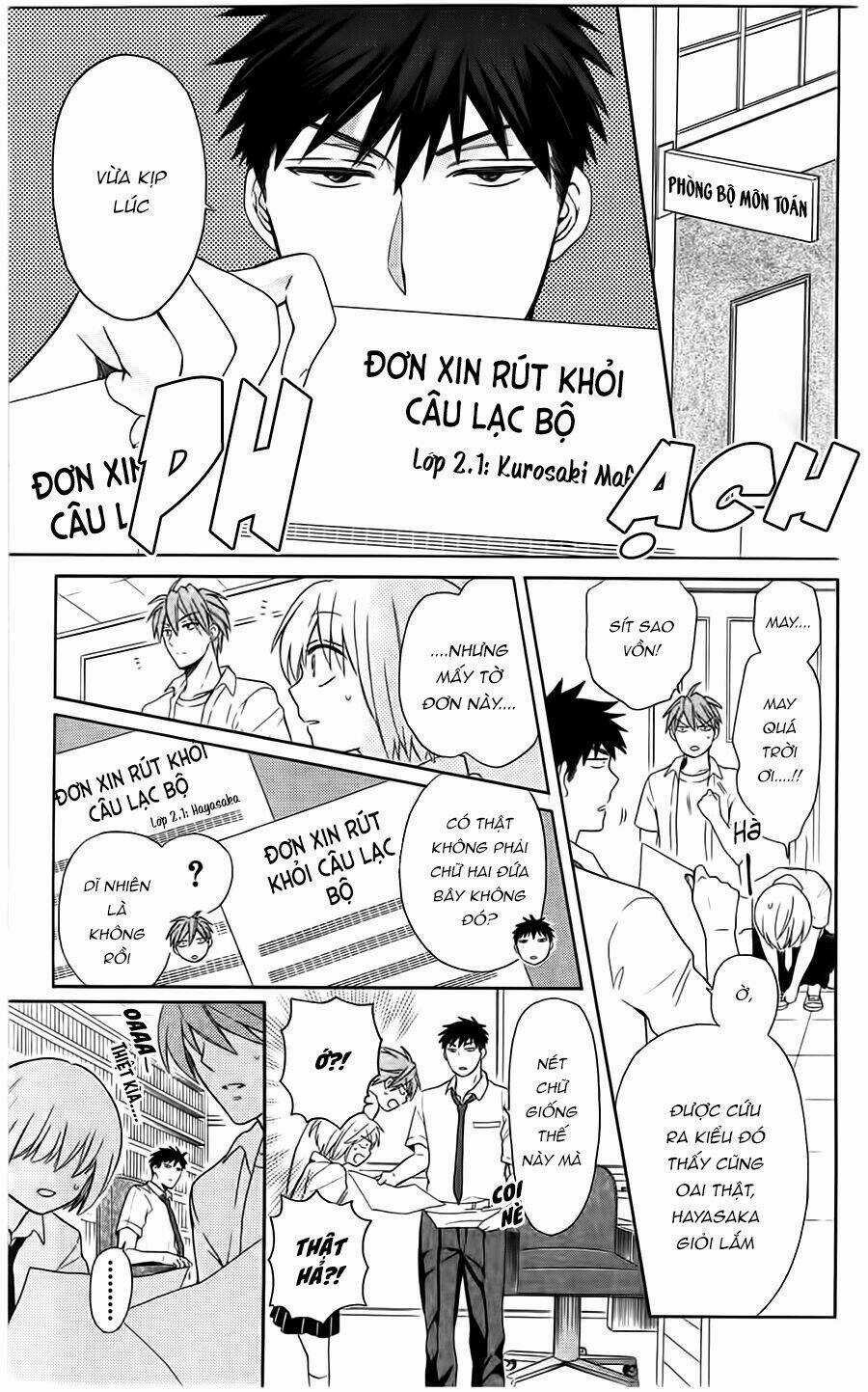 Thầy Giáo Của Tôi Chapter 93 trang 6