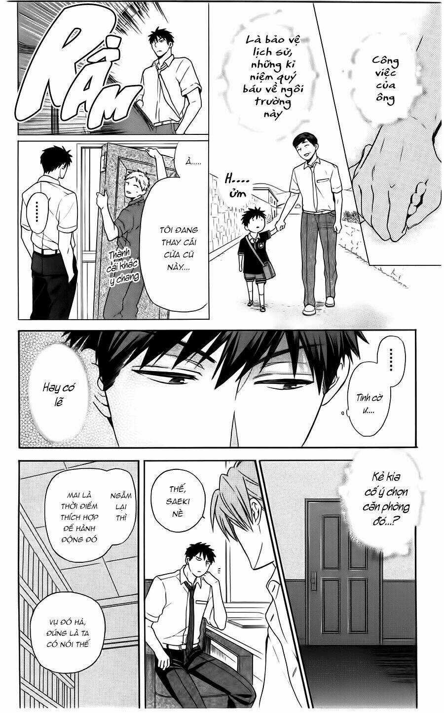 Thầy Giáo Của Tôi Chapter 93 trang 7