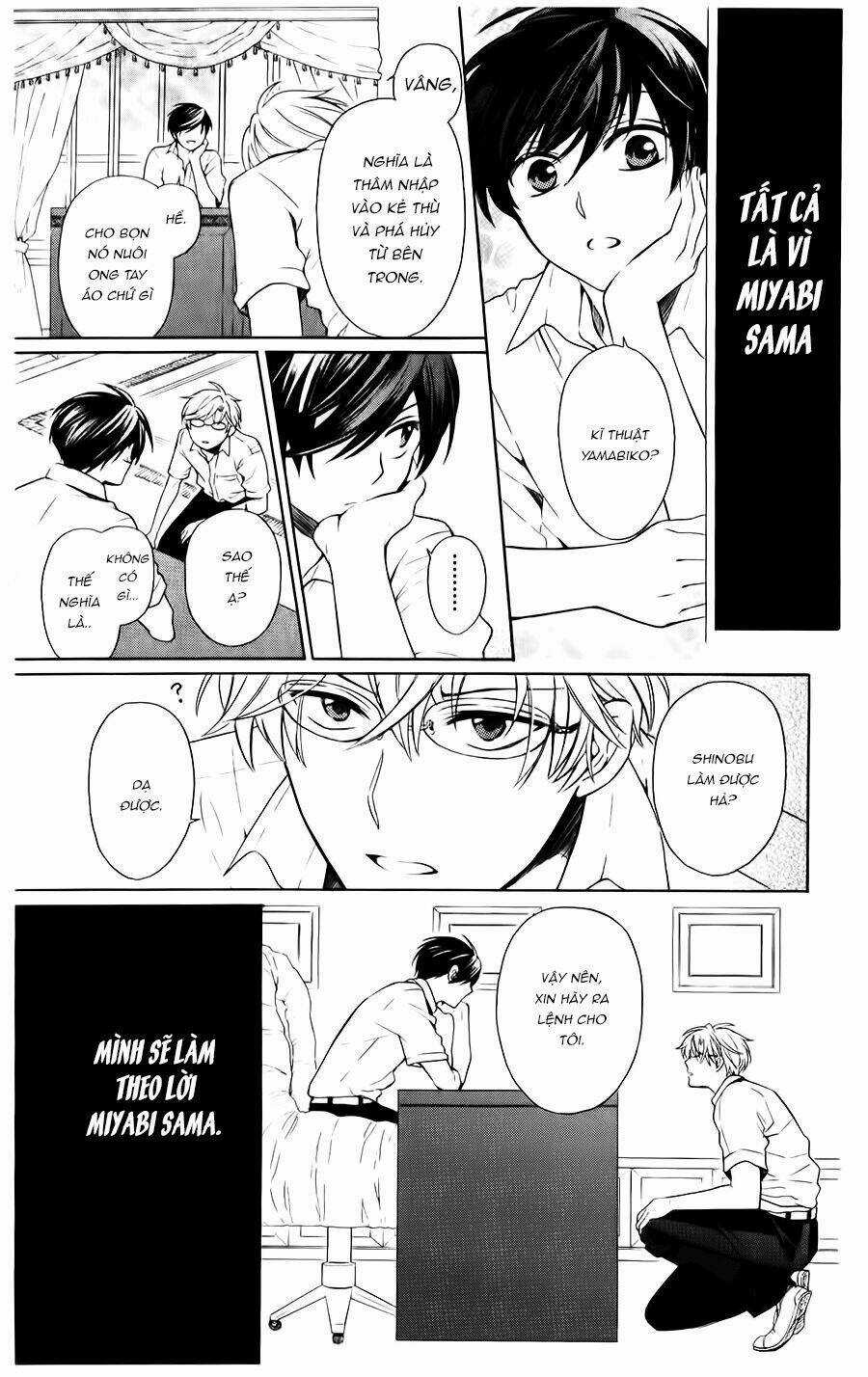 Thầy Giáo Của Tôi Chapter 94 trang 13