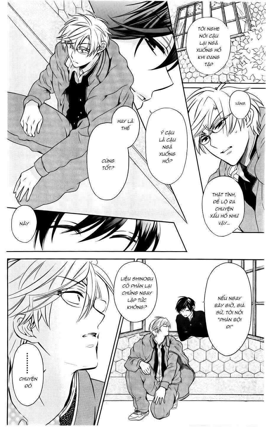 Thầy Giáo Của Tôi Chapter 94 trang 14