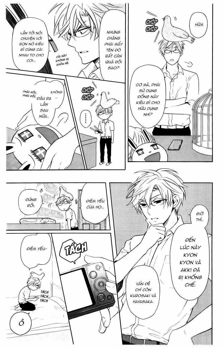 Thầy Giáo Của Tôi Chapter 94 trang 17