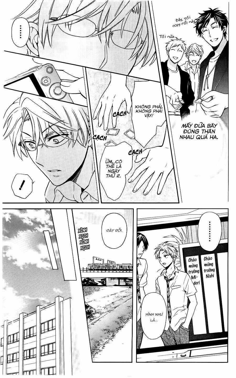 Thầy Giáo Của Tôi Chapter 94 trang 19