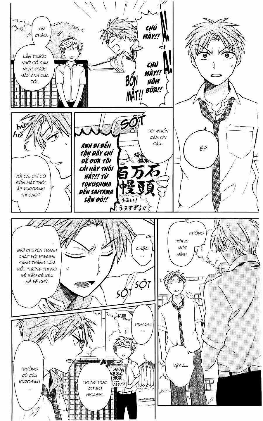 Thầy Giáo Của Tôi Chapter 94 trang 20