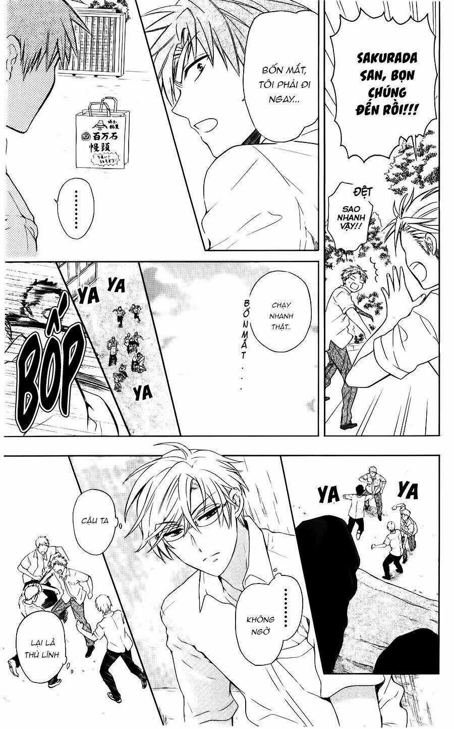 Thầy Giáo Của Tôi Chapter 94 trang 21