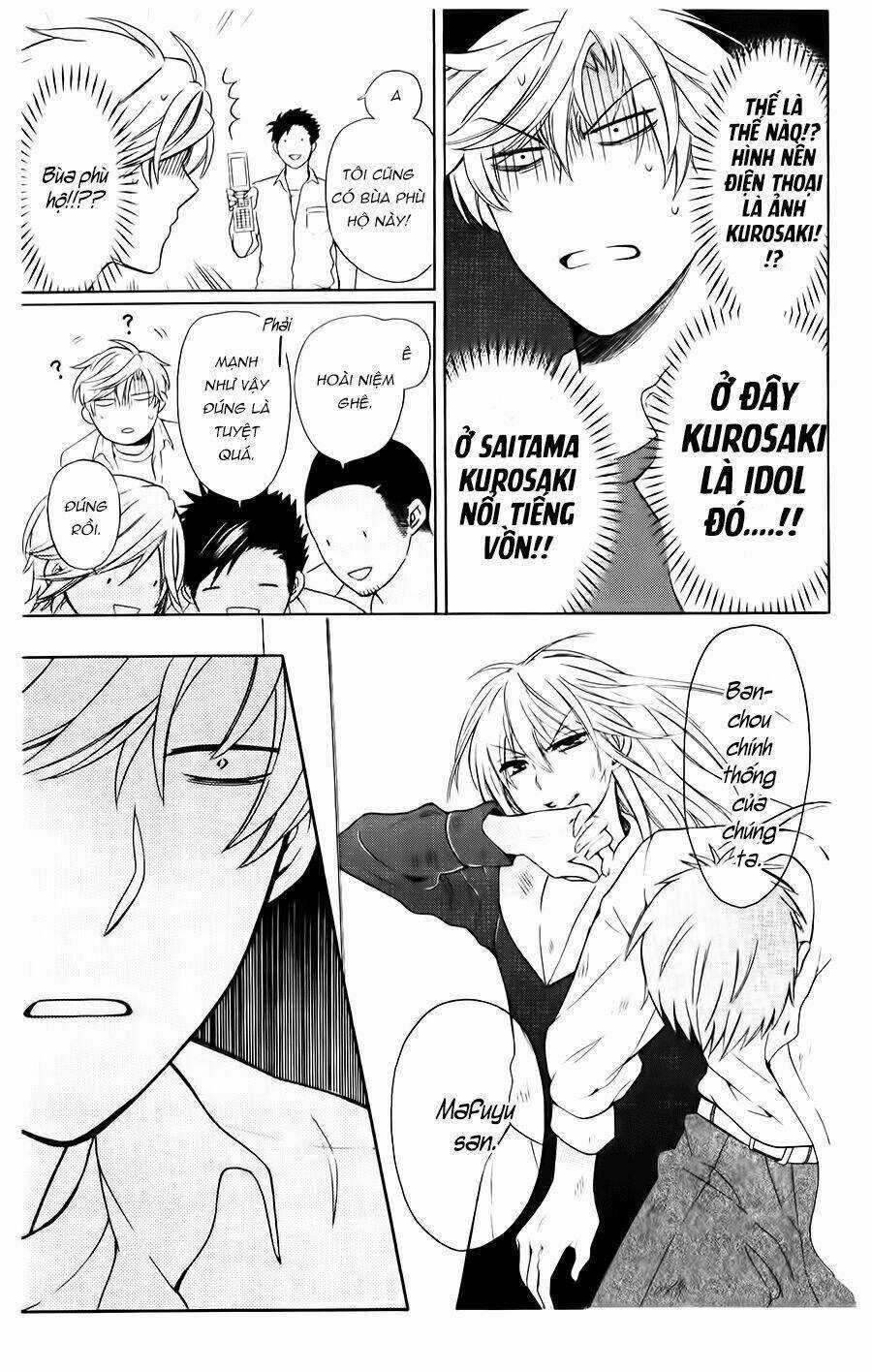 Thầy Giáo Của Tôi Chapter 94 trang 25