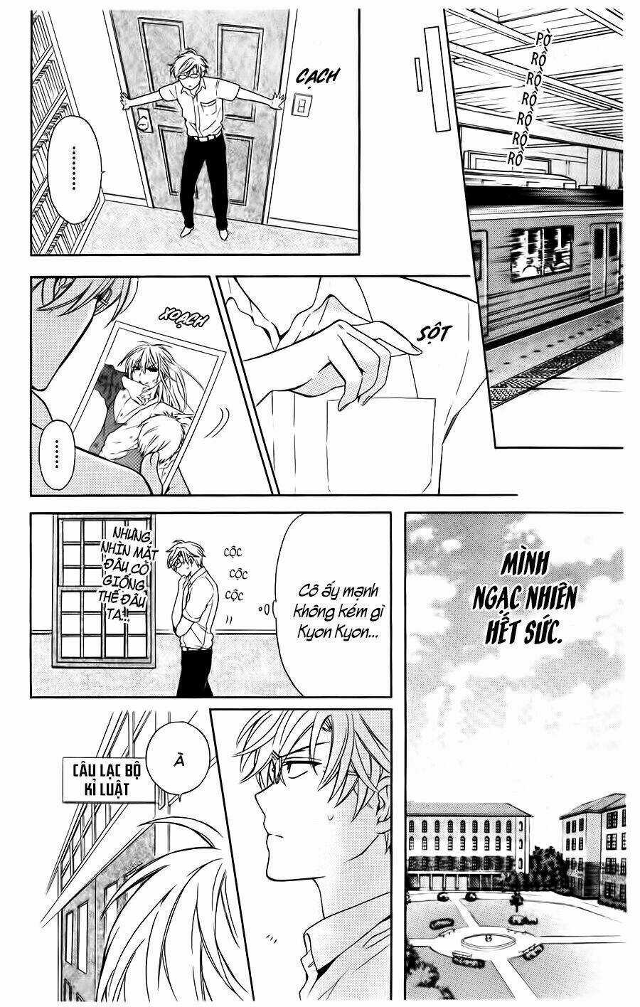 Thầy Giáo Của Tôi Chapter 94 trang 26