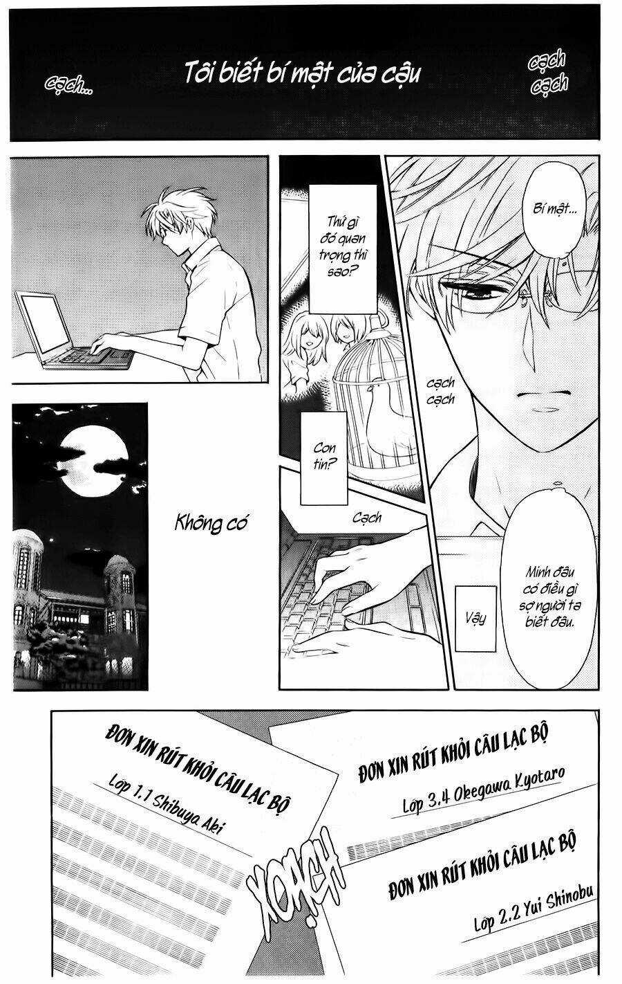 Thầy Giáo Của Tôi Chapter 94 trang 29