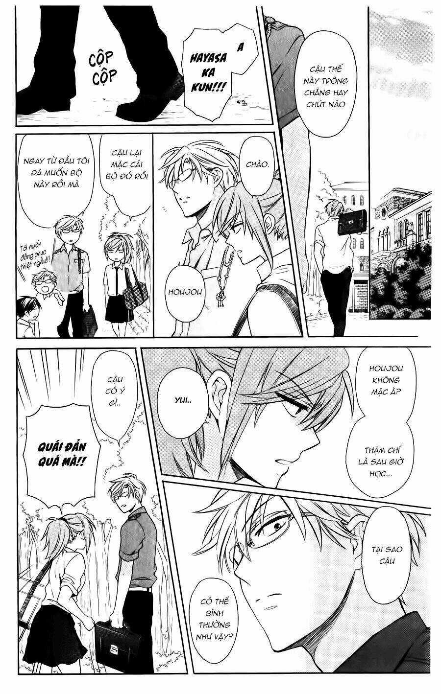 Thầy Giáo Của Tôi Chapter 94 trang 32