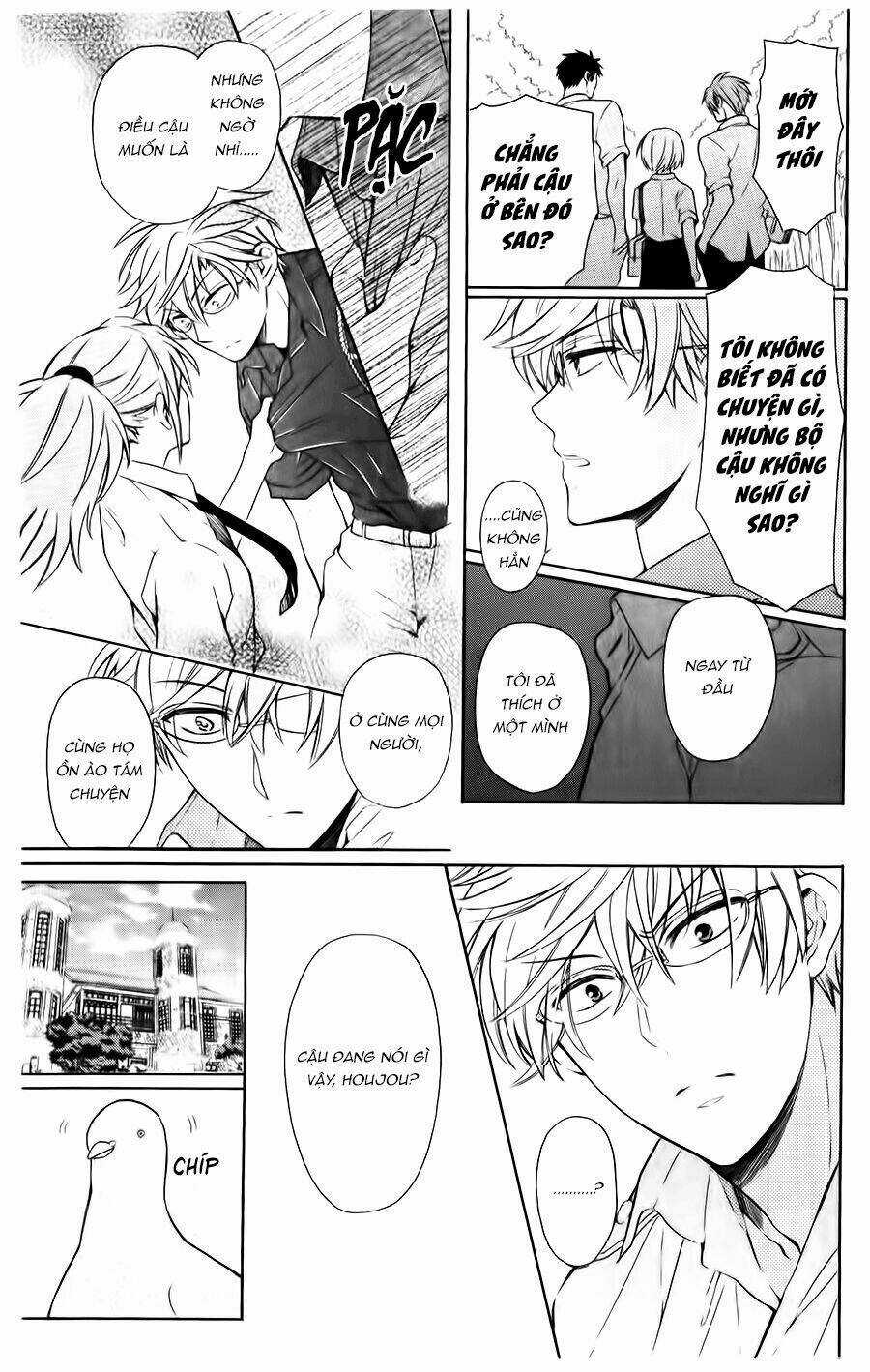 Thầy Giáo Của Tôi Chapter 94 trang 33