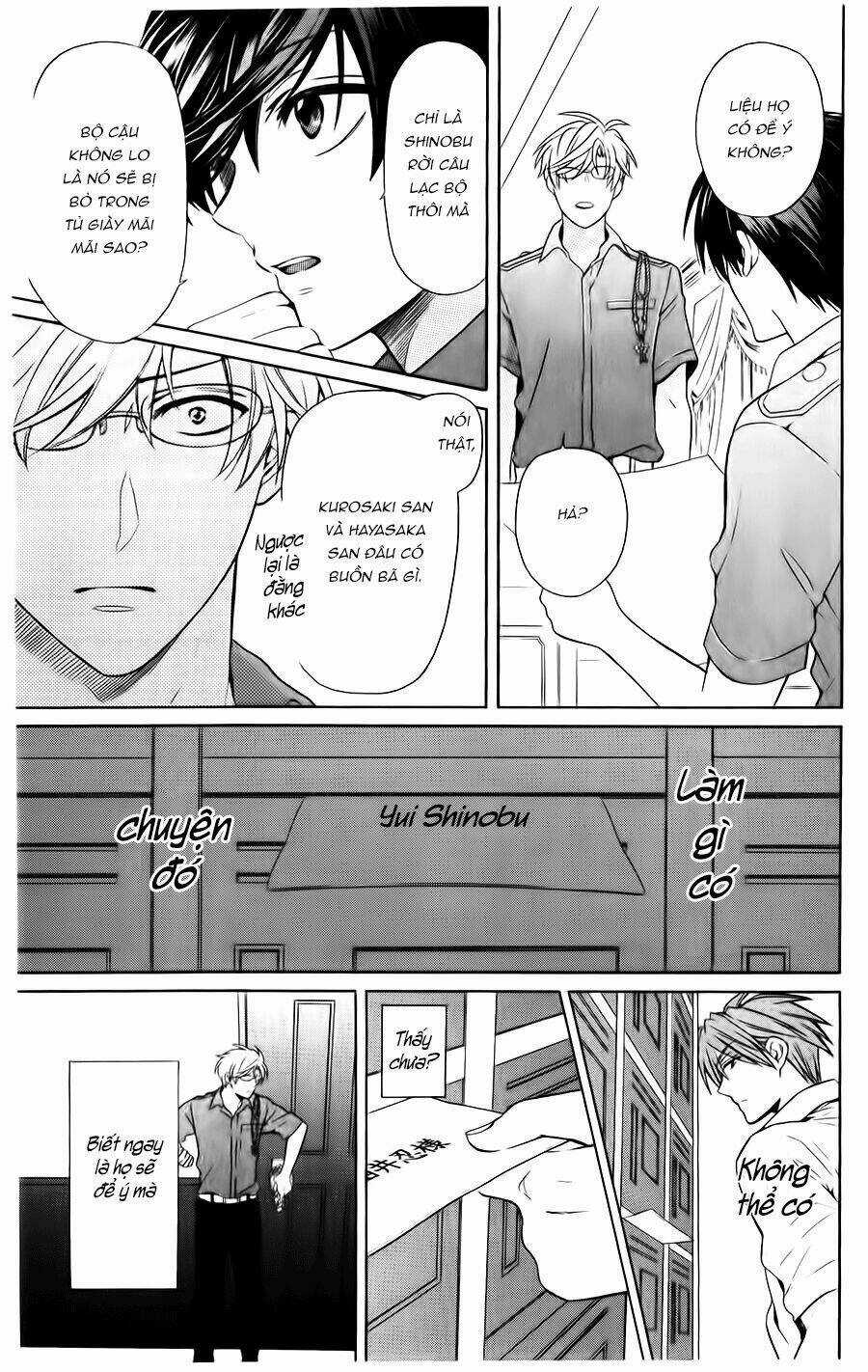 Thầy Giáo Của Tôi Chapter 94 trang 35