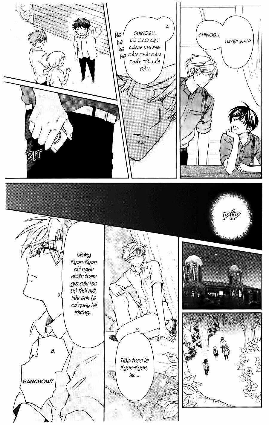 Thầy Giáo Của Tôi Chapter 94 trang 37