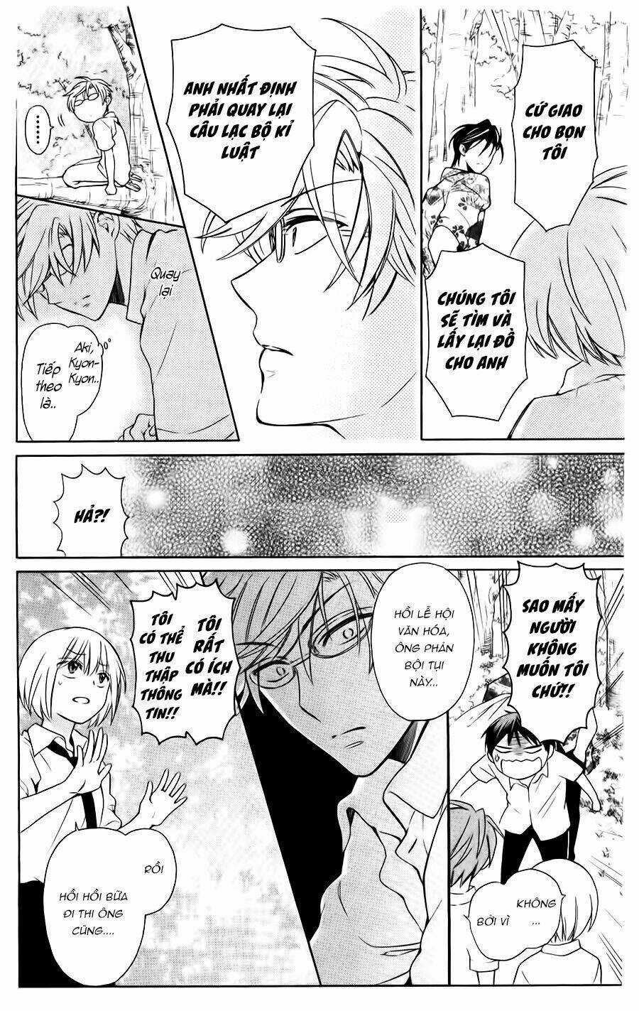 Thầy Giáo Của Tôi Chapter 94 trang 38