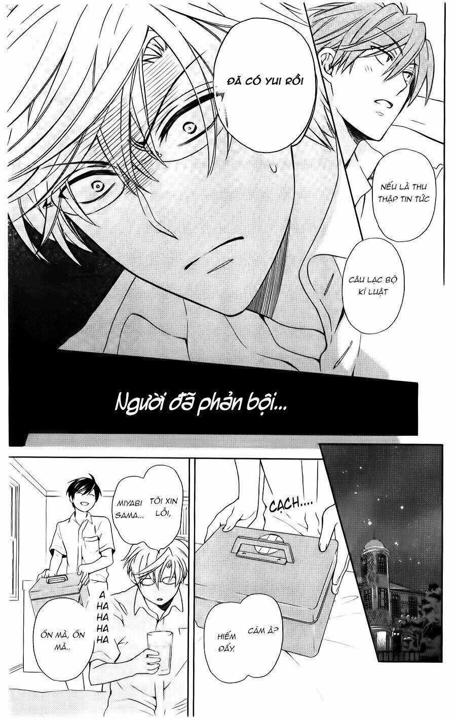 Thầy Giáo Của Tôi Chapter 94 trang 39