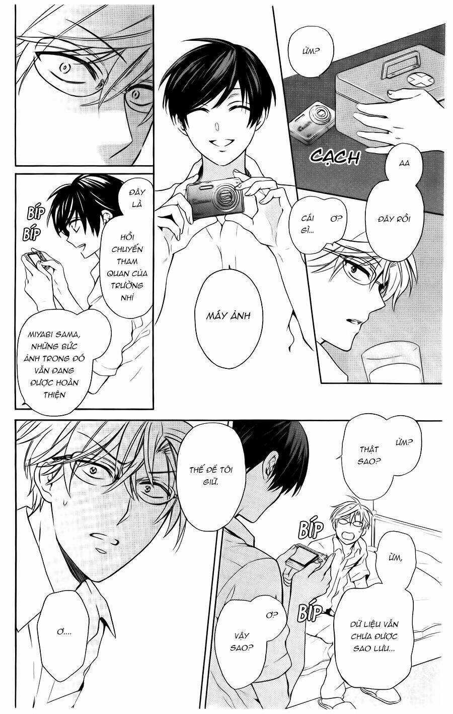 Thầy Giáo Của Tôi Chapter 94 trang 40