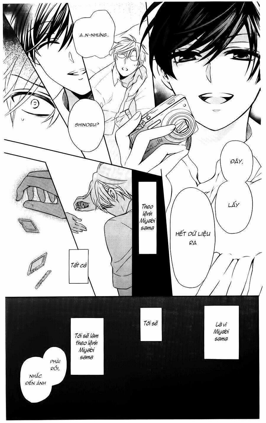 Thầy Giáo Của Tôi Chapter 94 trang 41