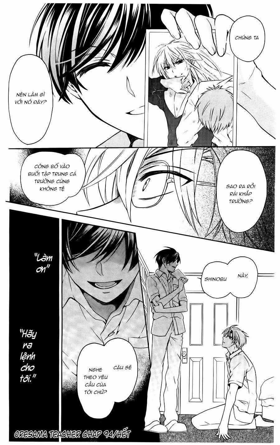 Thầy Giáo Của Tôi Chapter 94 trang 42