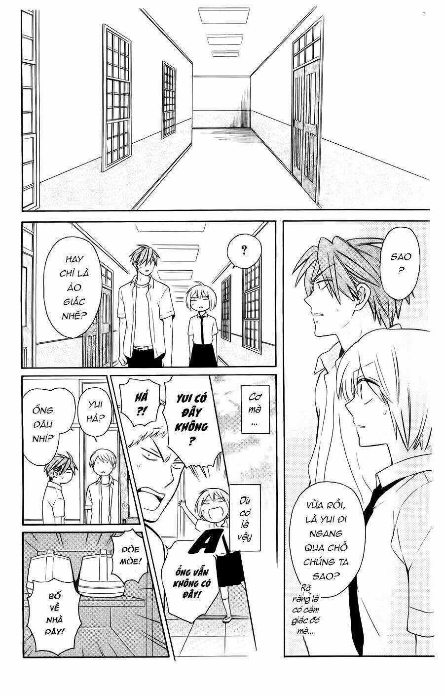 Thầy Giáo Của Tôi Chapter 95 trang 10