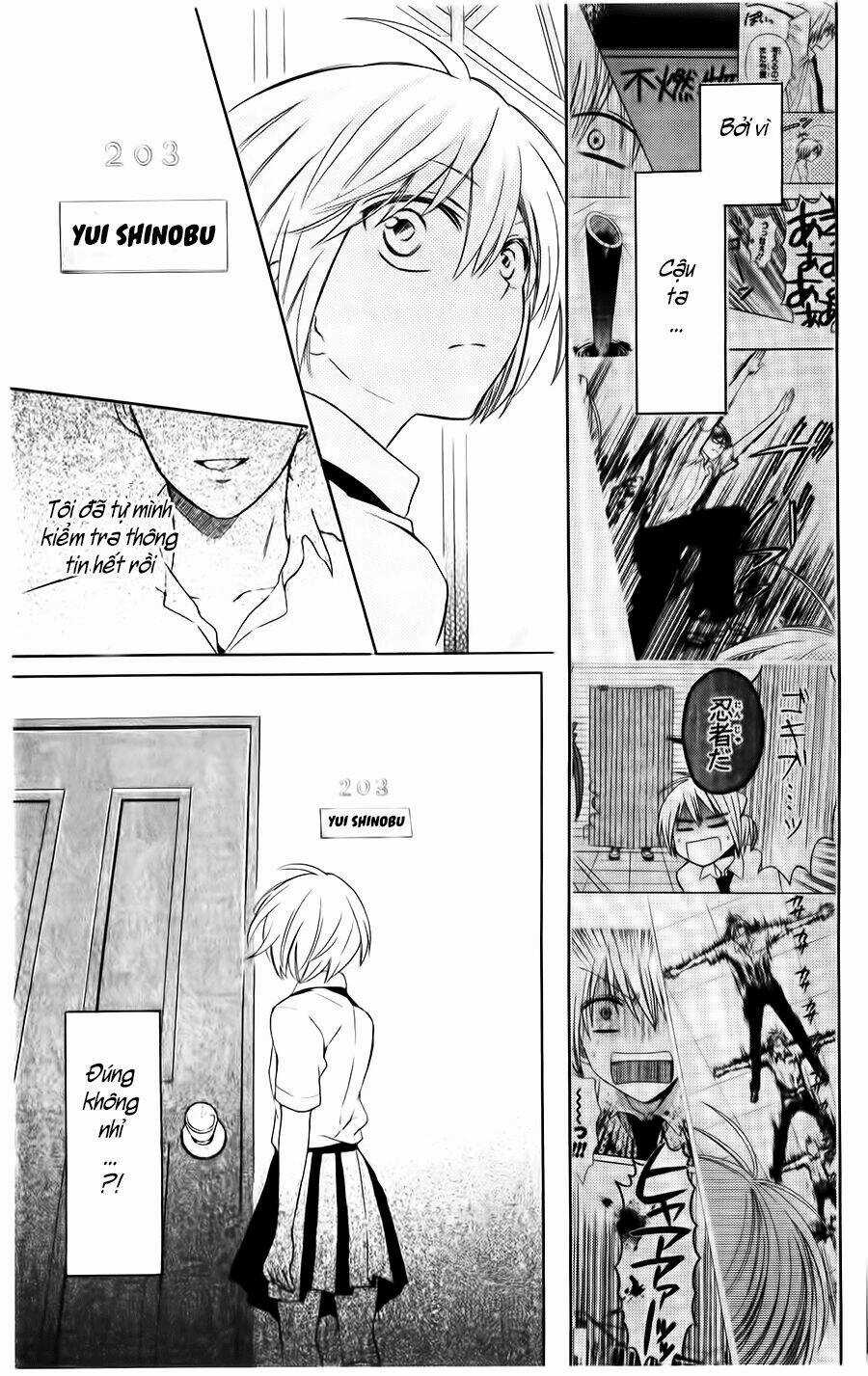 Thầy Giáo Của Tôi Chapter 95 trang 17