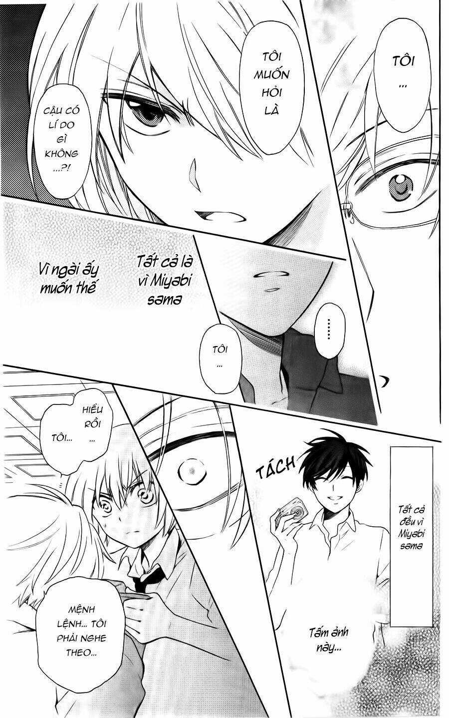 Thầy Giáo Của Tôi Chapter 95 trang 25