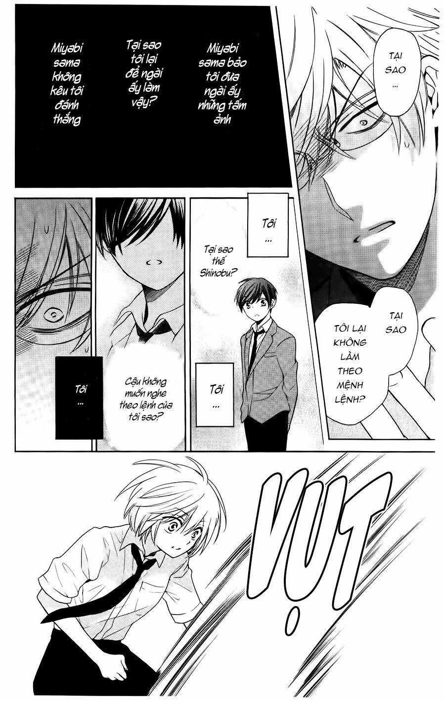 Thầy Giáo Của Tôi Chapter 95 trang 26