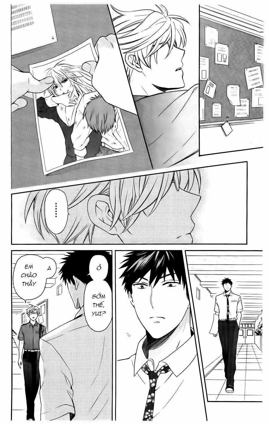 Thầy Giáo Của Tôi Chapter 95 trang 3