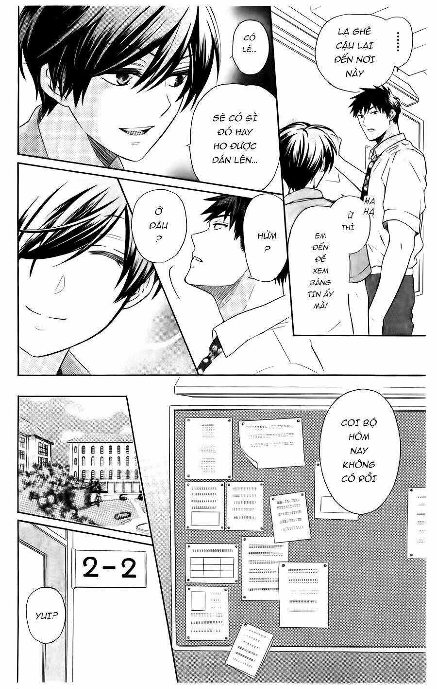 Thầy Giáo Của Tôi Chapter 95 trang 4