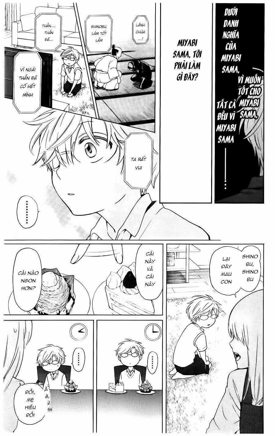 Thầy Giáo Của Tôi Chapter 96 trang 11