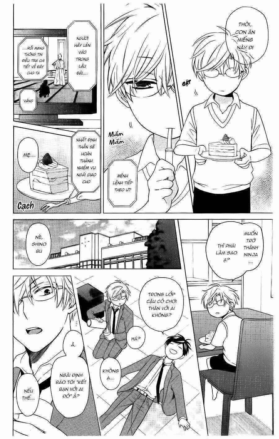 Thầy Giáo Của Tôi Chapter 96 trang 12