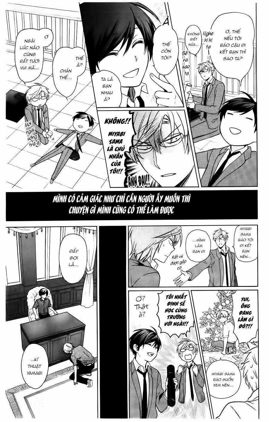 Thầy Giáo Của Tôi Chapter 96 trang 13