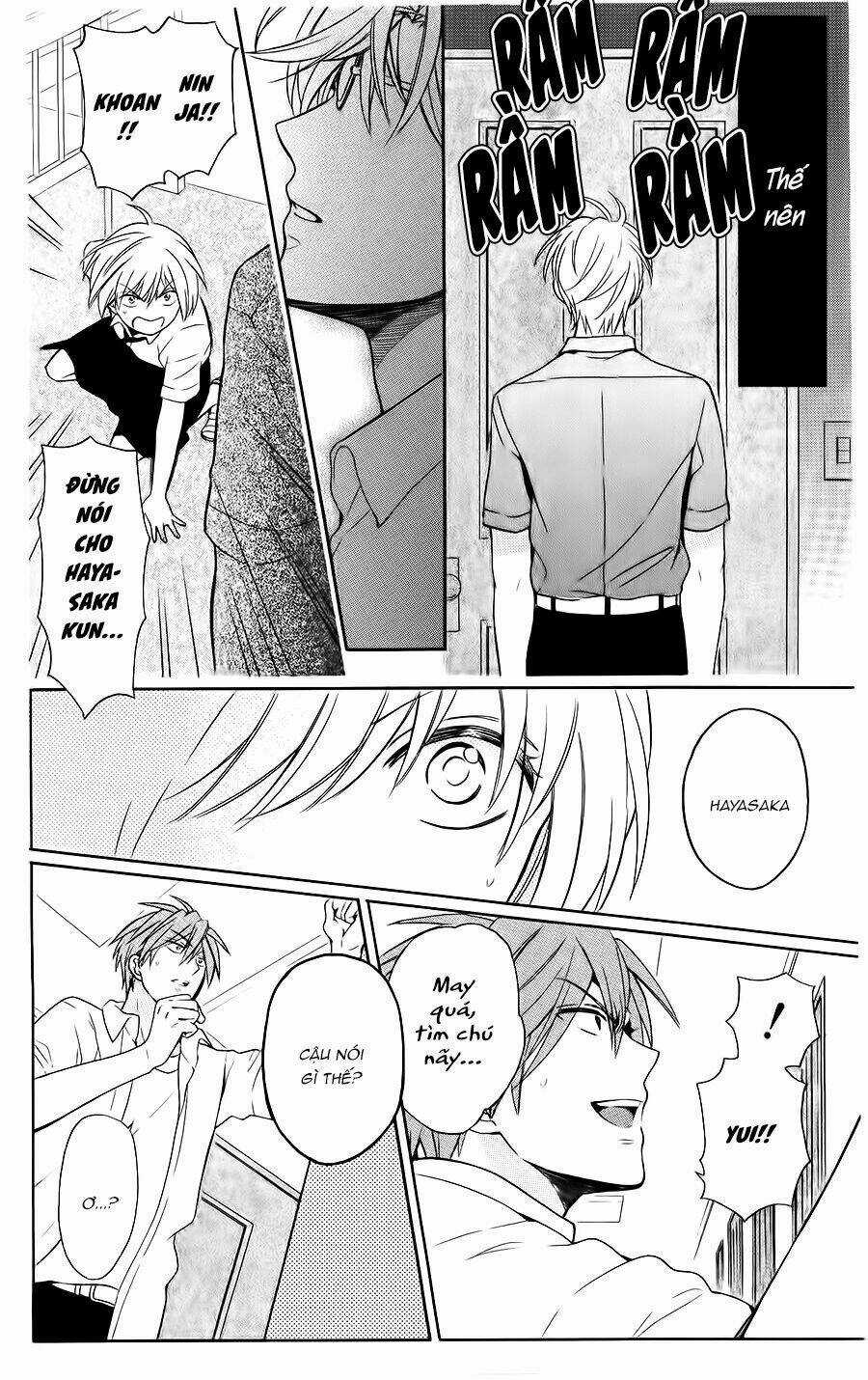 Thầy Giáo Của Tôi Chapter 96 trang 14