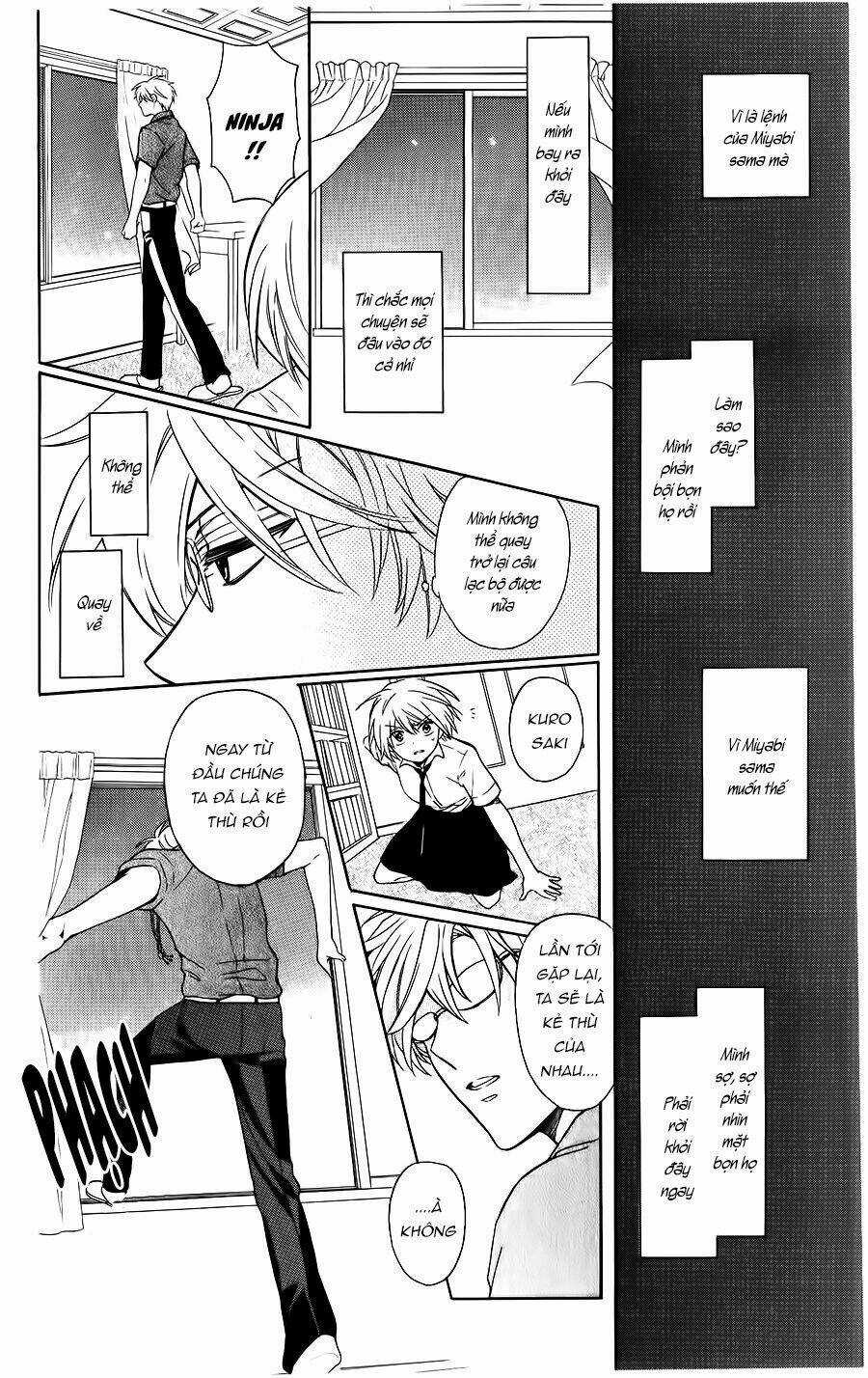Thầy Giáo Của Tôi Chapter 96 trang 16