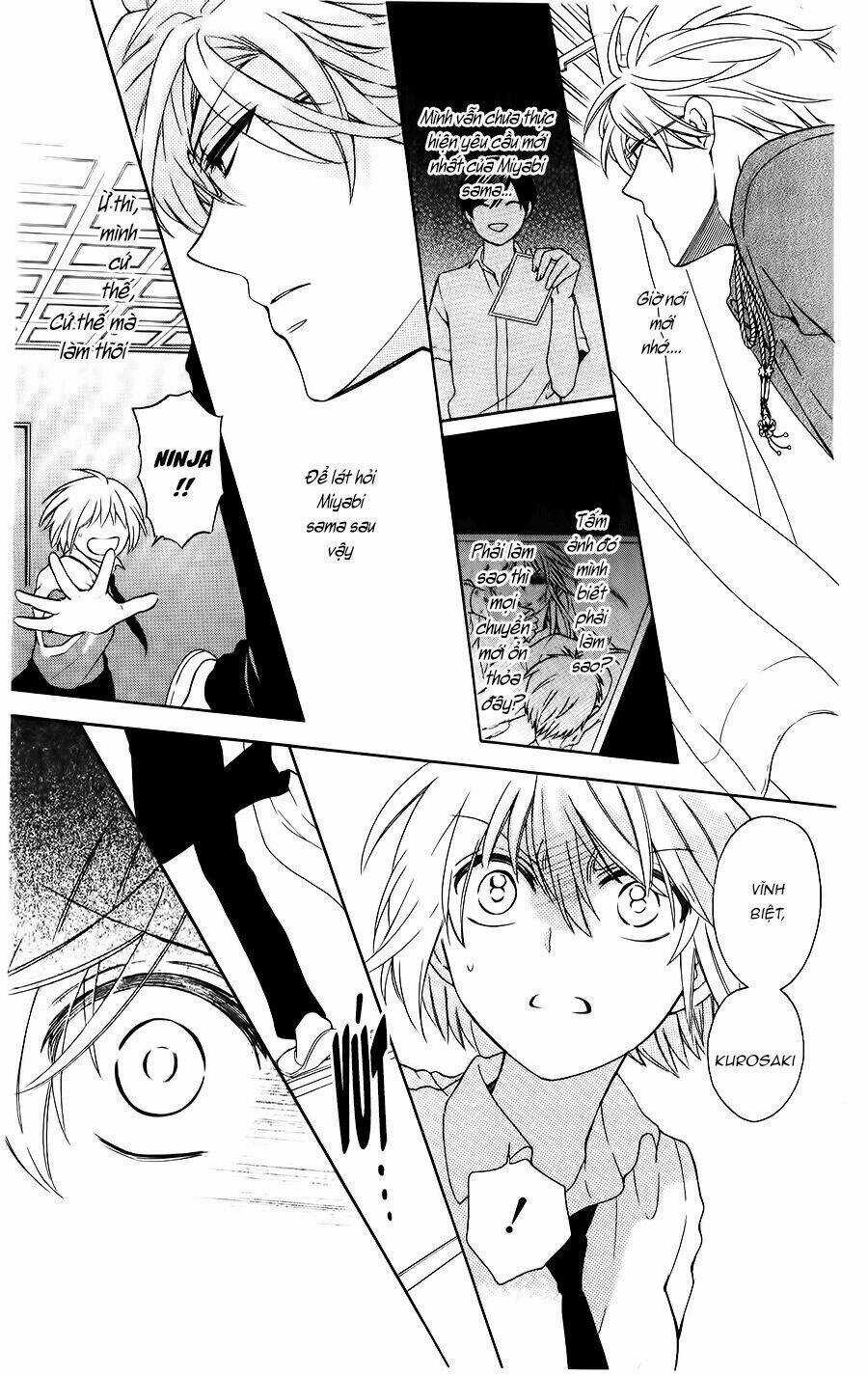 Thầy Giáo Của Tôi Chapter 96 trang 17