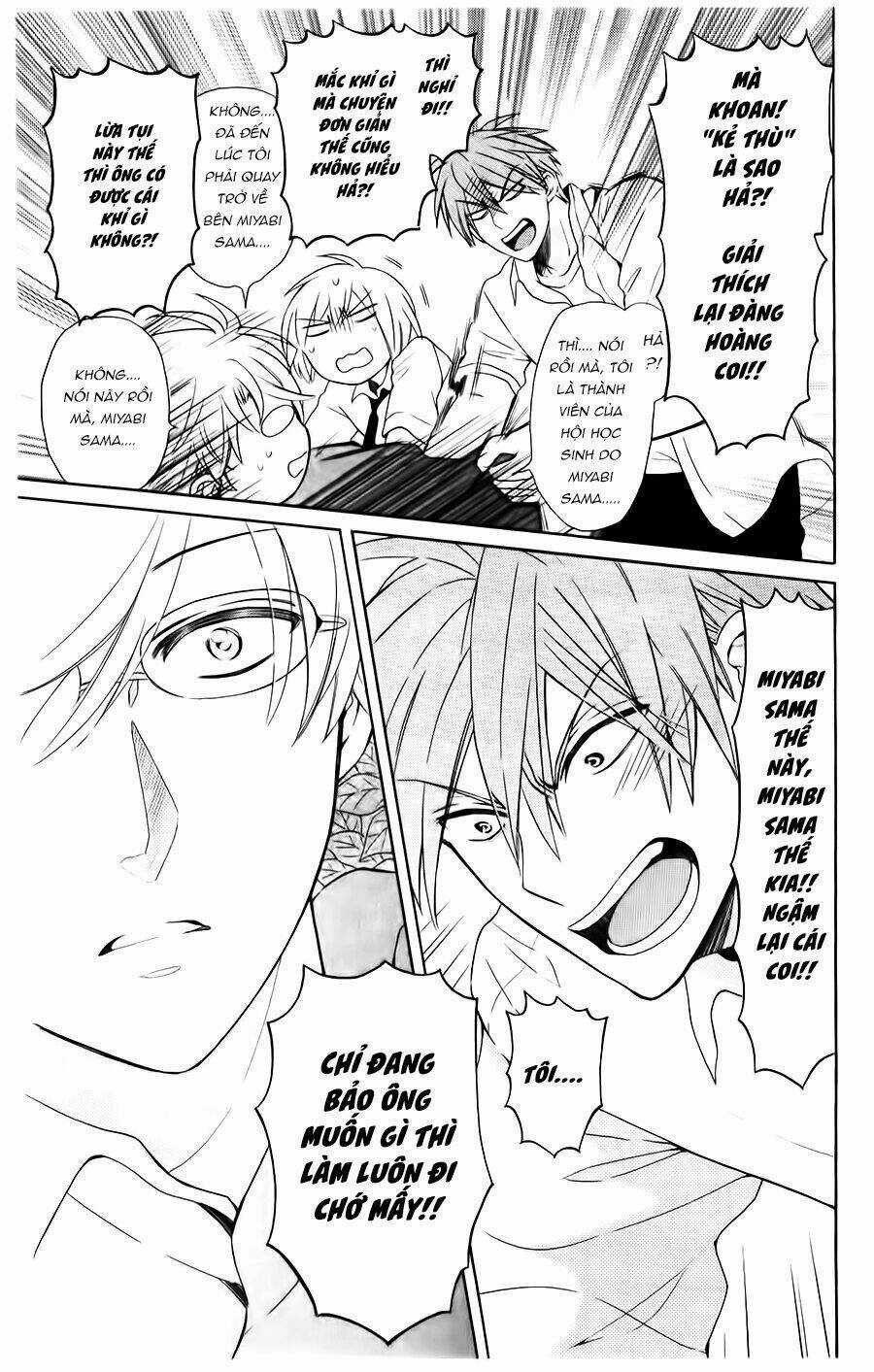 Thầy Giáo Của Tôi Chapter 96 trang 23