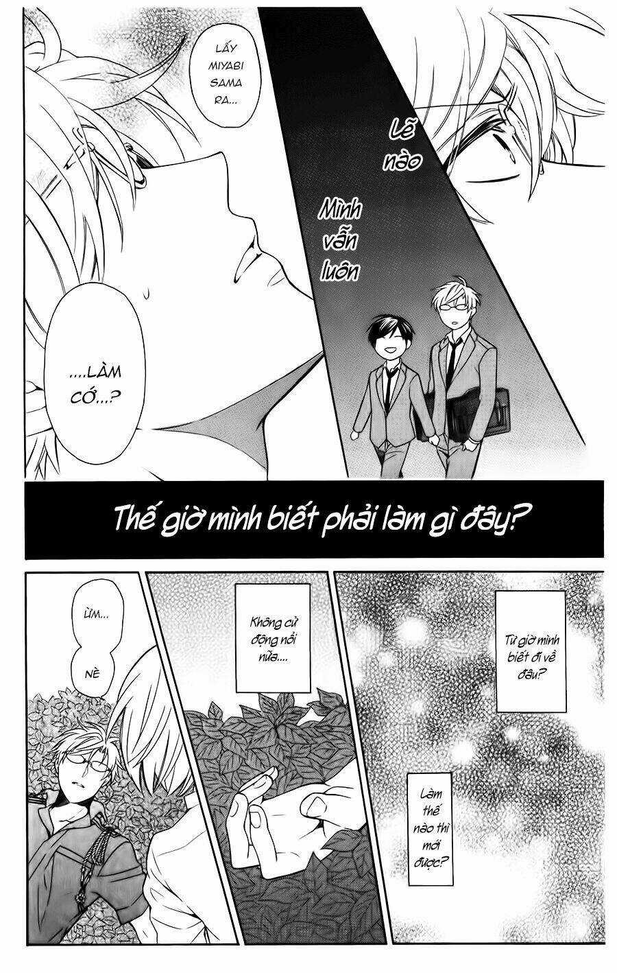 Thầy Giáo Của Tôi Chapter 96 trang 26