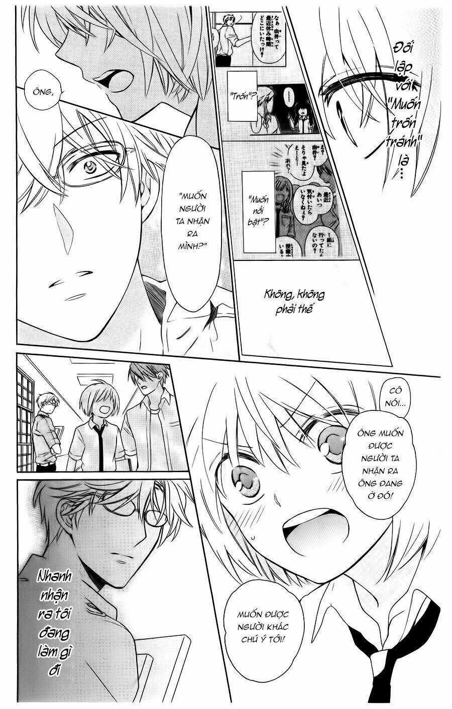 Thầy Giáo Của Tôi Chapter 96 trang 28