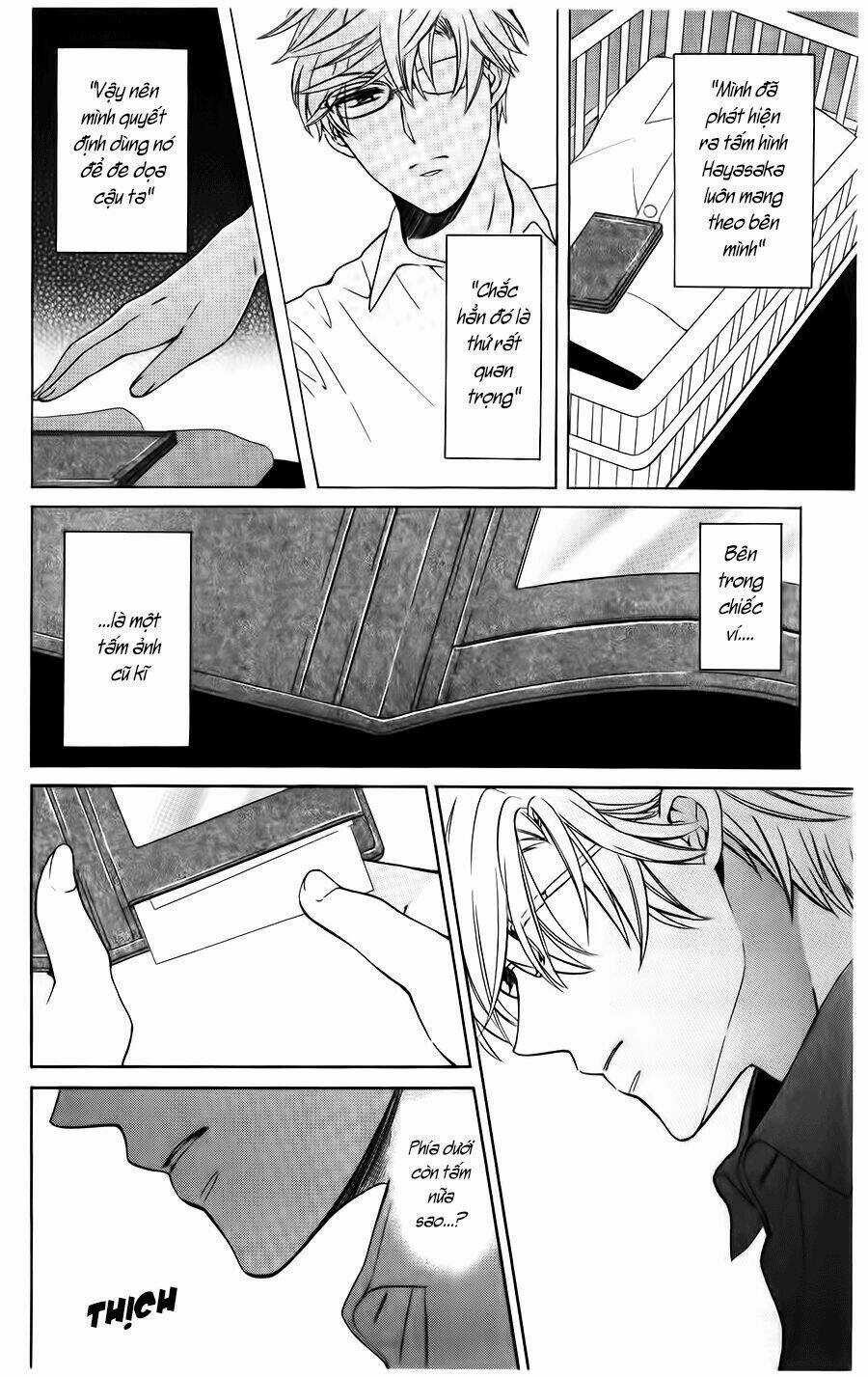 Thầy Giáo Của Tôi Chapter 96 trang 6