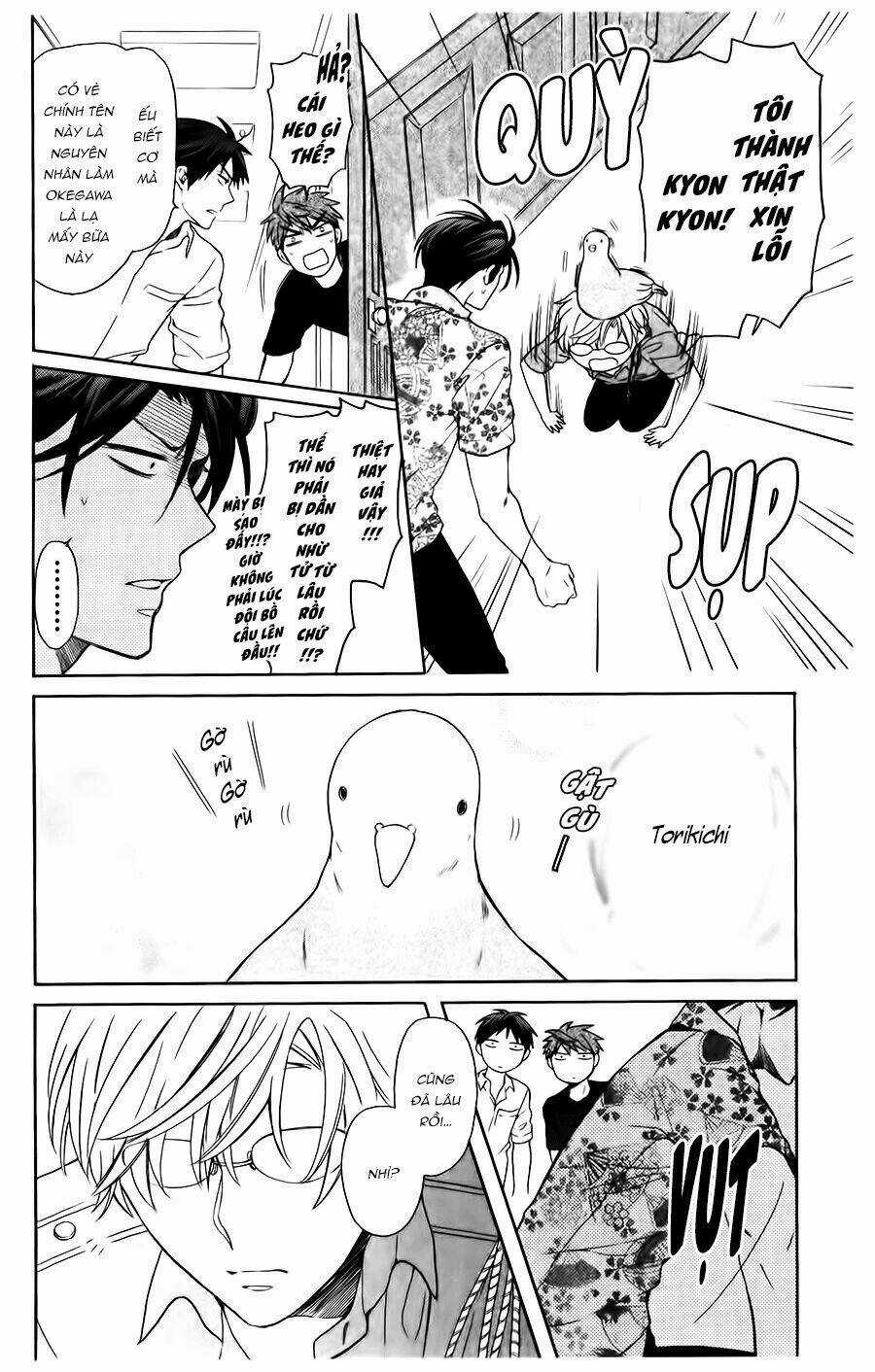 Thầy Giáo Của Tôi Chapter 97 trang 10