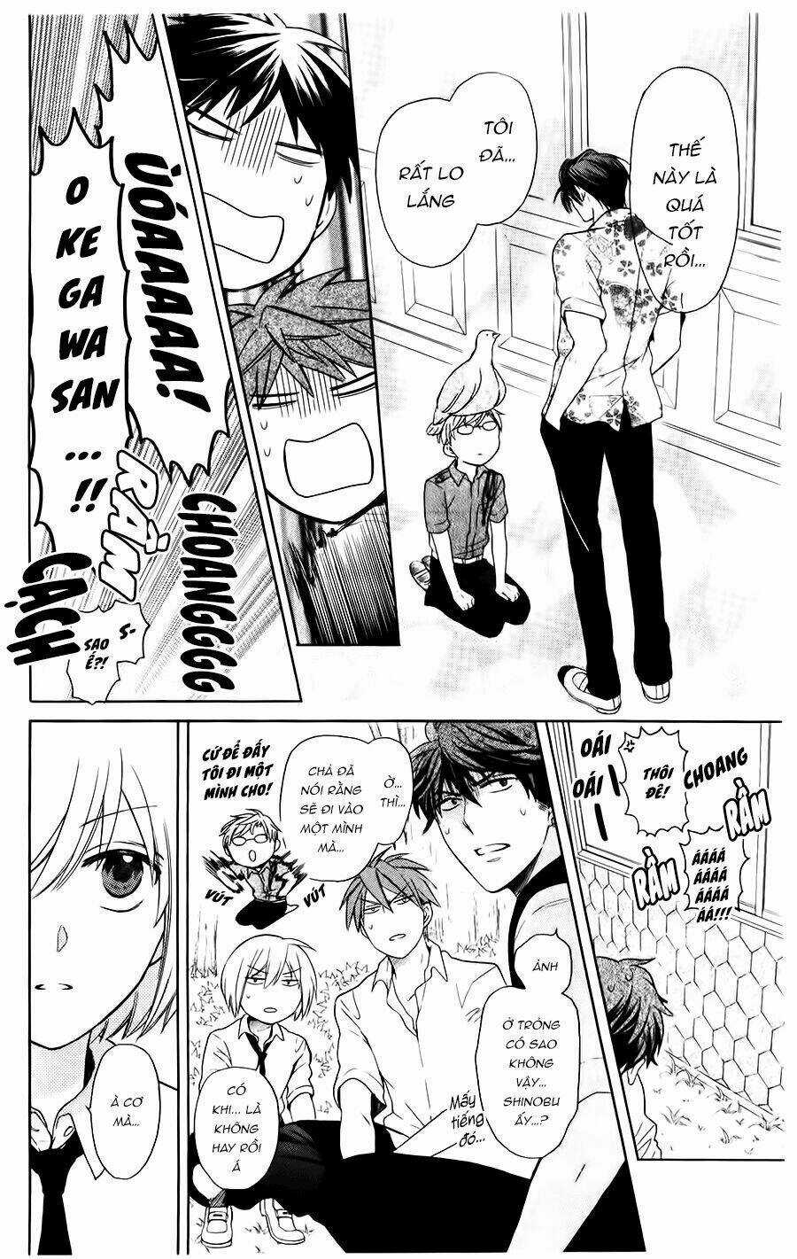 Thầy Giáo Của Tôi Chapter 97 trang 12