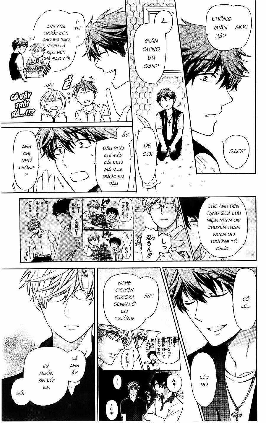 Thầy Giáo Của Tôi Chapter 97 trang 13