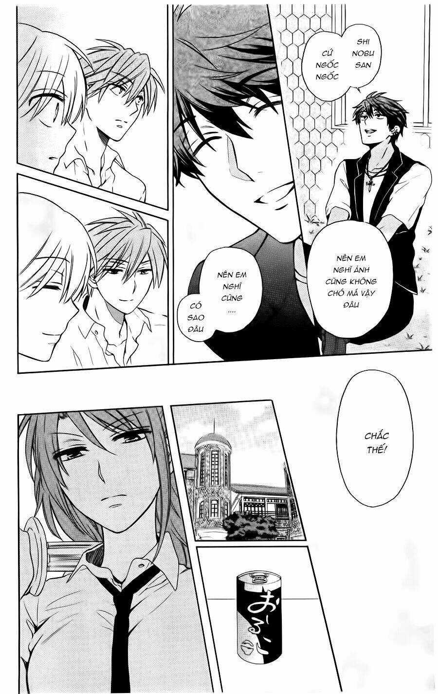 Thầy Giáo Của Tôi Chapter 97 trang 14
