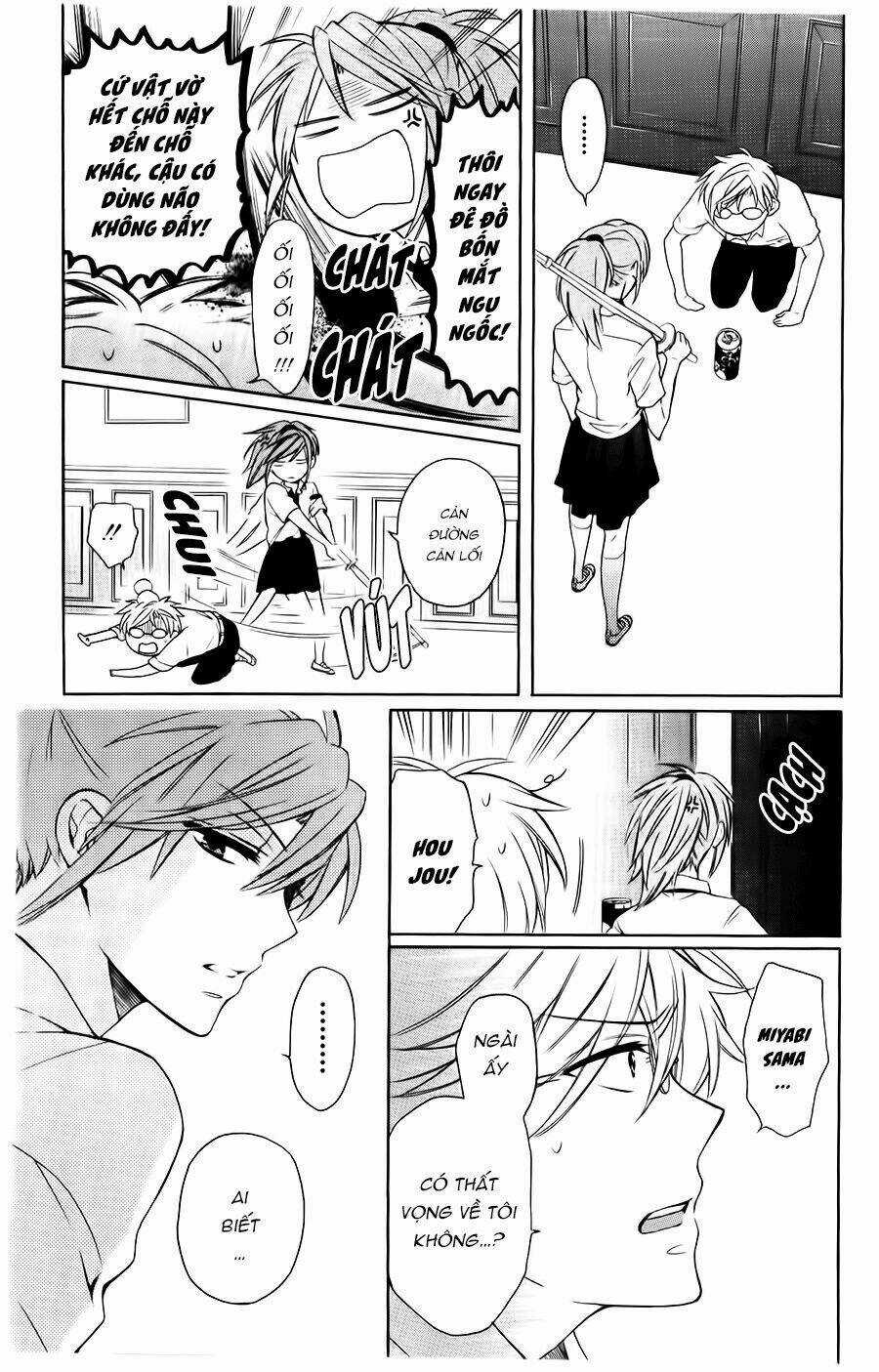 Thầy Giáo Của Tôi Chapter 97 trang 15