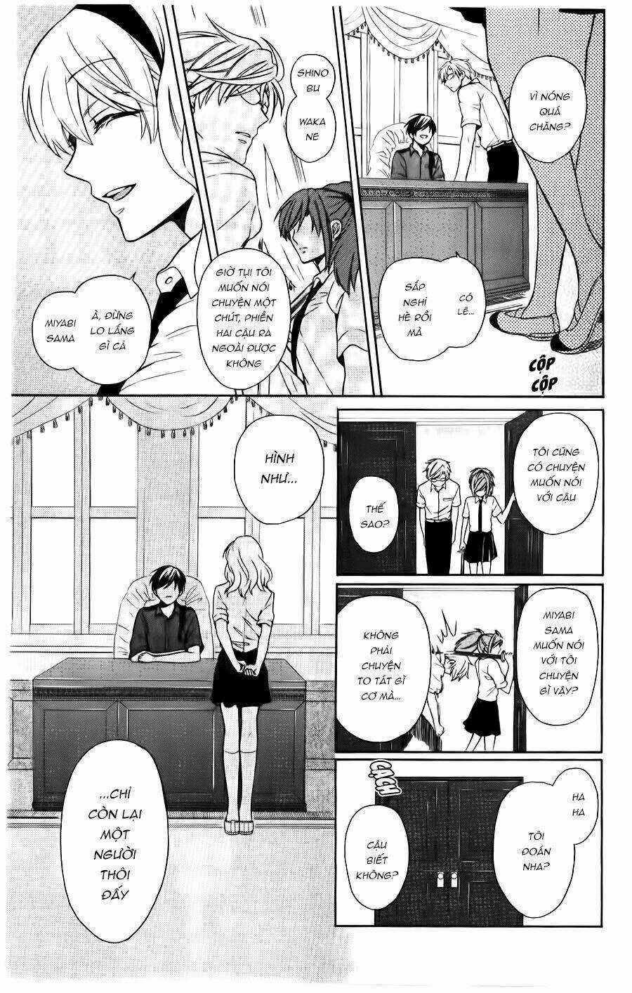 Thầy Giáo Của Tôi Chapter 97 trang 19