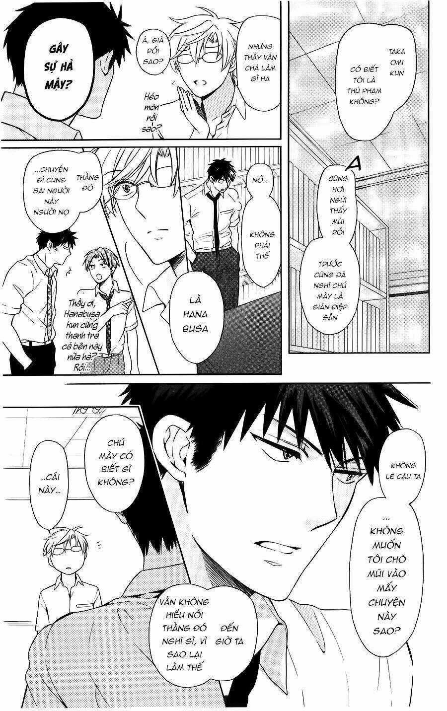 Thầy Giáo Của Tôi Chapter 97 trang 25
